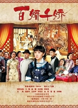 阿朱老师-重金夹乳 凌辱特务等五部短视频[5V/445MB]